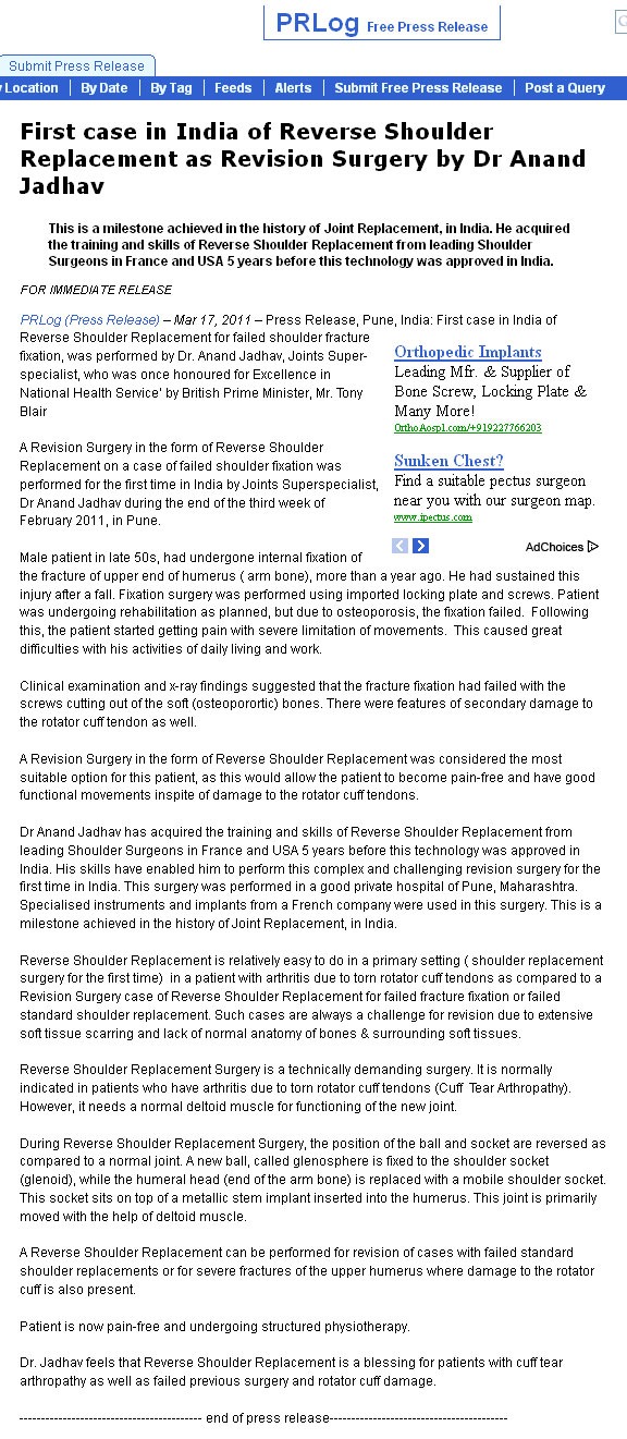 Dr Anand Jadhav Article 2