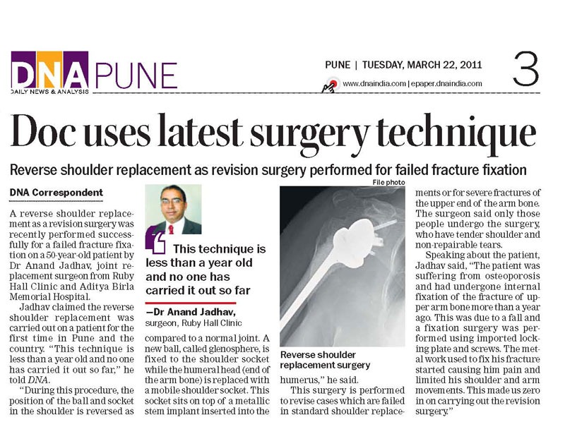 Dr Anand Jadhav Article 3