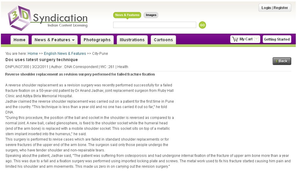 Dr Anand Jadhav Article 4