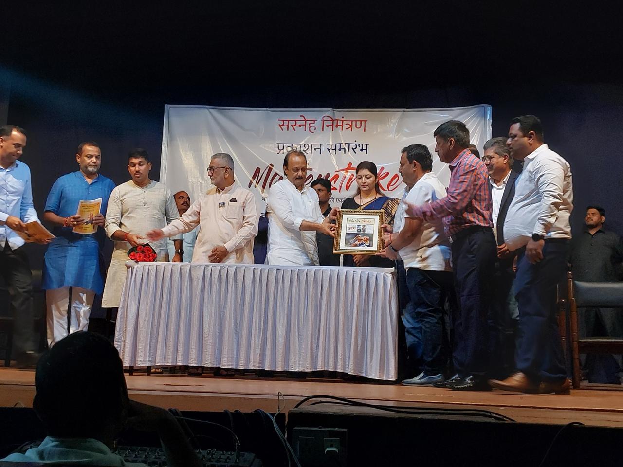 Award 18